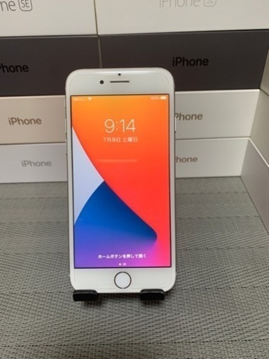 iPhone8 256G SIMフリー　バッテリー新品