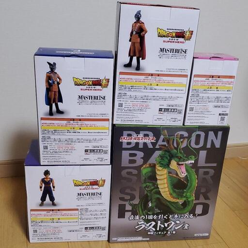 レア　映画ドラゴンボール　一番くじ　スーパーヒーロー　ラストワン　神龍　他 一番くじ ドラゴンボール超スーパーヒーロー｜一番くじ倶楽部｜BANDAI