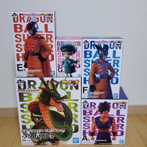 レア　映画ドラゴンボール　一番くじ　スーパーヒーロー　ラストワン　神龍　他