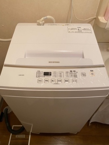 アイリスオーヤマ6kg 洗濯機2021年モデル IRIS KAW-60A-W | jex 