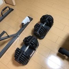 可変式ダンベル(40kg) 2個　多少の値段交渉可