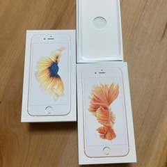 iPhone6S 空箱