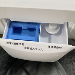 X2805　ニトリ　6kg洗濯機　2019年