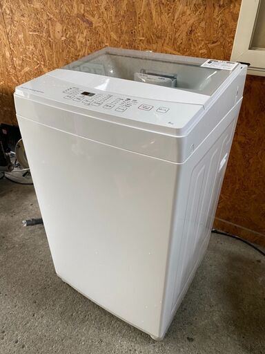 X2805　ニトリ　6kg洗濯機　2019年