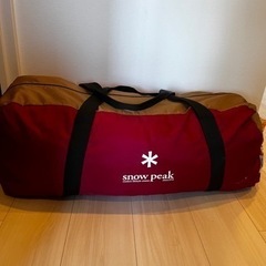 Timberland×Engineered Garments 27.5㎝ ENGINEERED GARMENTS × Timberland