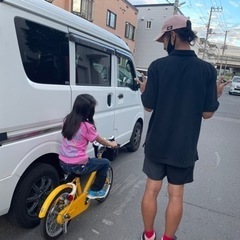 自転車教室　補助輪外し練習・サポート　札幌市内
