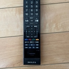 東芝 液晶カラーテレビ 42Z8000
