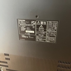 東芝 液晶カラーテレビ 42Z8000