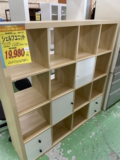 【ドリーム川西店】中古家具/シェルフユニット【御来店限定】