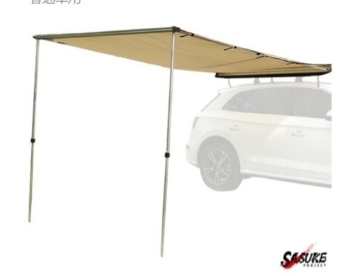 三菱キャリア テント付き