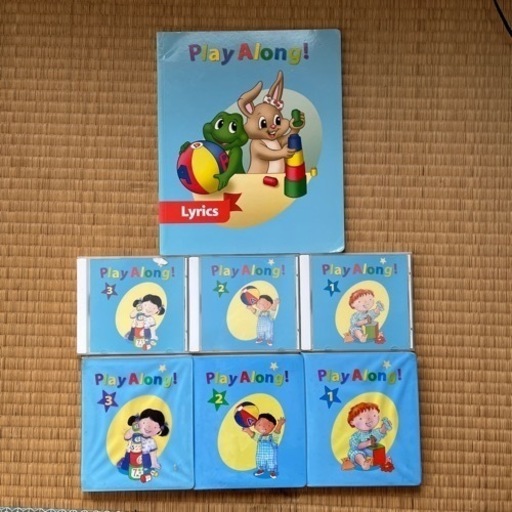ディズニー　プレイアロング