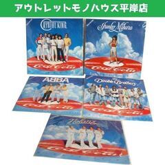 懸賞品 コカ・コーラ スーパーレコード EP 全5枚セット 19...