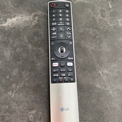 LG 50V 4K対応液晶テレビ  66,800円→31,000円