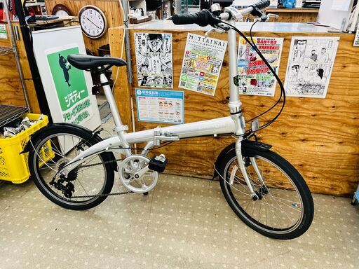 DAHON Vybe D7 折りたたみ自転車