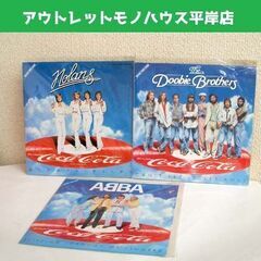 懸賞品 コカ・コーラ スーパーレコード EP 洋楽3枚セット 1...