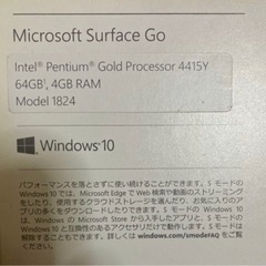 【お取引済】Surface Go＋スタイラスペン＋カバー＋キーボード＋画面保護シール