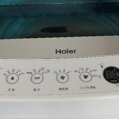 【美品】[配達無料]全自動洗濯機　5.5kg  Haier  JW-C55A  2017年製 動作品