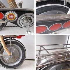 札幌発 超希少 12型 山口ベニー チッコロベニー 子供用 デコチャリ