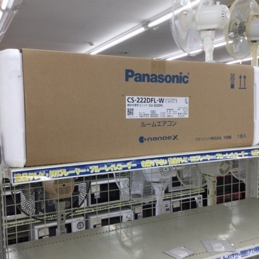 ●【✨新品❗️未使用❗️nanoeX搭載❗️高年式❗️✨】定価¥73,000 Panasonic/パナソニック 2.2kwルームエアコン CS-222DFL-W 2022年製