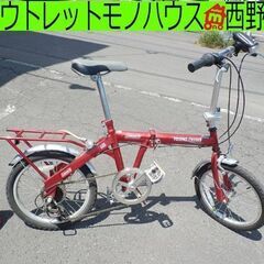 折りたたみ 自転車 18インチ 赤 コールマン FOLDING CRUISER 6段変速 