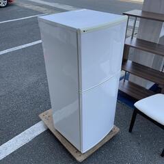 冷蔵庫 ユーイング UR-F140J 2018年製 140L【3ヶ月保証★送料に設置込】💳自社配送時🌟代引き可💳※現金、クレジット、スマホ決済対応※