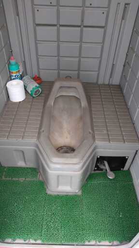 石巻市蛇田発　仮設トイレ　和式　ポンプ式　簡易水洗　ジャンク扱い　雨漏り小　ポンプ不調？　引き取り限定
