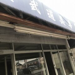 『貸倉庫』香川県三豊市山本町大野　 - 不動産