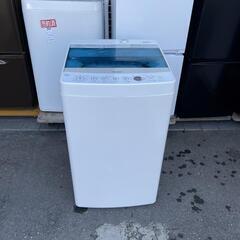 161ページ目)【中古】福岡市の洗濯機を格安/激安/無料であげます・譲り  