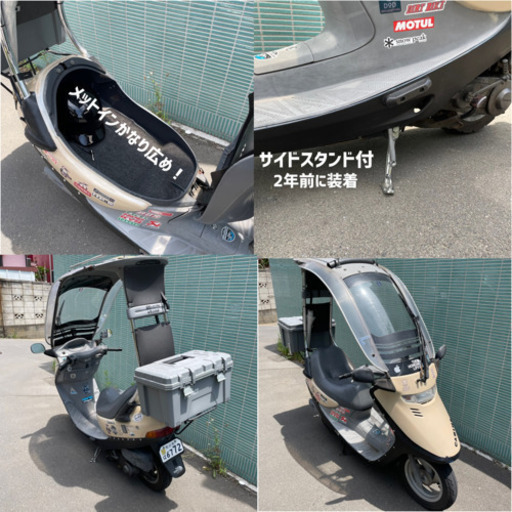 紺キャビーナ スクリーン良好 サイドスタンド付き オイル抜け 紺キャビーナ スクリーン良好 サイドスタンド付き オイル抜け 紺