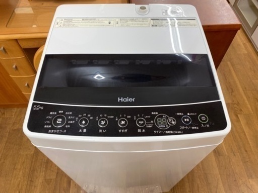 I331 ★ Haier 洗濯機 （5.5㎏）★ 2019年製 ⭐動作確認済⭐クリーニング済