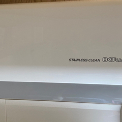 HITACHI しろくまくん エアコン 8畳用