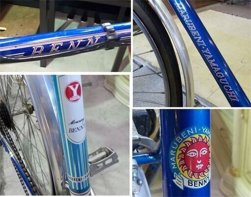 札幌発 超希少 26型 山口ベニー 丸紅 MARUBENI YAMAGUCHI