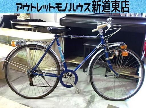 札幌発 超希少 26型 山口ベニー 丸紅 MARUBENI YAMAGUCHI デコチャリ 昭和レトロ フラッシャー自転車 ジャンク扱い 東区 新道東店