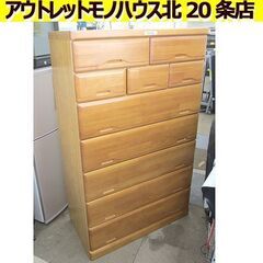 タンス②