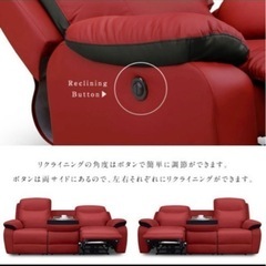 美品　3人掛けリクライニングソファ
