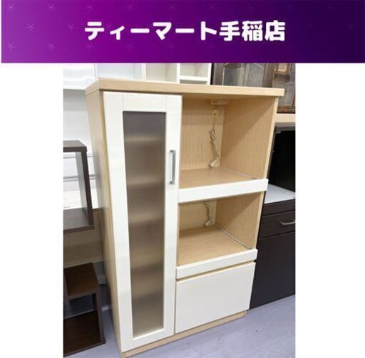 ミドルレンジボード 幅80×奥行42×高さ131ｃｍ キッチン ボード 食器棚 札幌市手稲区