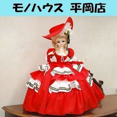 昭和レトロ スキヨ人形研究所 フランス人形 約60cm 赤いドレ...
