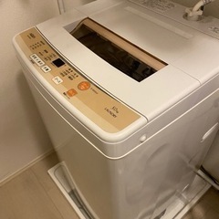 【ネット決済】洗濯機　AQUA 5.0kg