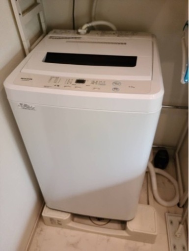 全自動洗濯機　今週中お引き取り可能であればお値引きいたします。