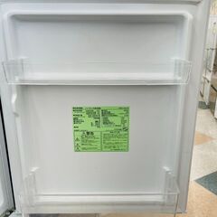💙IRISOHYAMA(アイリオーヤマ) 142L冷蔵庫 ⭐定価￥40,980⭐ IRSD-14A 2020年💙 