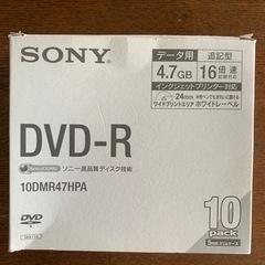 DVD-R ソニー　７枚セット