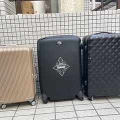 スーツケース　３つ