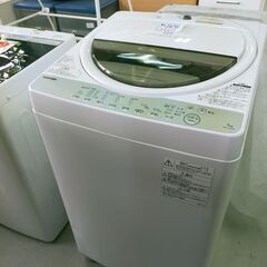 TOSHIBA 洗濯機 AW-7GM1 2021年製 7kg TOSHIBA 東芝 全自動洗濯機 洗濯7kg グランホワイト AW-7GM1-W
