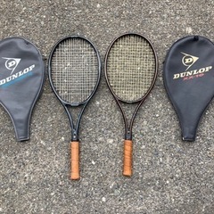 ダンロップ テニスラケット パワーマスターAD xx-10