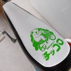 札幌発 超希少 12型 山口ベニー コアラ チッコロベニー C-U123 子供用