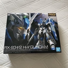 ★値下げ　ガンプラ　RX-93-ν2 Hi-νガンダム　RG1/144