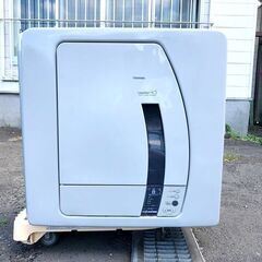 札幌近郊　送料無料　東芝 TOSHIBA 電気衣類乾燥機 ED-...