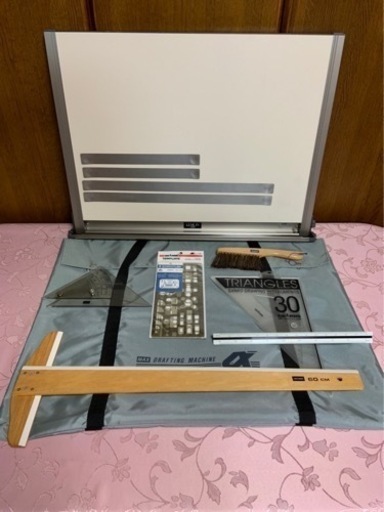 製図用品 一式 製図板 テンプレート ブラシ T定規 三角定規 三角