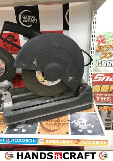 ✨アースマン　高速切断機　CS-30A　中古品✨うるま市田場✨
