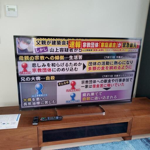 パナソニック テレビ 58型 TH-58AX800F